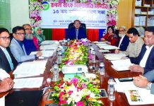 রূপালী ব্যাংক সিকিউরিটিজের ১৩তম এজিএম অনুষ্ঠিত