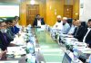 সেন্ট্রাল শরিয়াহ বোর্ড ফর ইসলামিক ব্যাংকক অব বাংলাদেশের নির্বাহী কমিটির সভা অনুষ্ঠিত