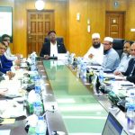সেন্ট্রাল শরিয়াহ বোর্ড ফর ইসলামিক ব্যাংকক অব বাংলাদেশের নির্বাহী কমিটির সভা অনুষ্ঠিত