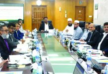 সেন্ট্রাল শরিয়াহ বোর্ড ফর ইসলামিক ব্যাংকক অব বাংলাদেশের নির্বাহী কমিটির সভা অনুষ্ঠিত