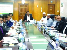 সেন্ট্রাল শরিয়াহ বোর্ড ফর ইসলামিক ব্যাংকক অব বাংলাদেশের নির্বাহী কমিটির সভা অনুষ্ঠিত