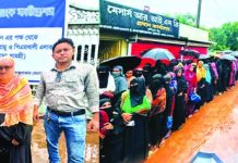 বন্যাদুর্গতদের পাশে শাহজালাল ইসলামী ব্যাংক ফাউন্ডেশন