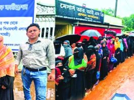 বন্যাদুর্গতদের পাশে শাহজালাল ইসলামী ব্যাংক ফাউন্ডেশন