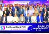 সাউথইস্ট ব্যাংকের ব্যামেলকো সম্মেলন-২০২৬ অনুষ্ঠিত