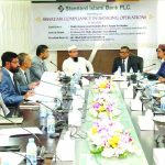 ব্যাংকিং কার্যক্রমে শরিয়াহ পরিপালন বিষয়ে স্ট্যান্ডার্ড ইসলামী ব্যাংকের ওয়ার্কশপ