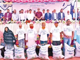 এনসিসি ব্যাংকের কৃষি উপকরণ বিতরণ