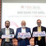 নন-রেসিডেন্ট কনভার্টিবল টাকা হিসাব চালু করল এনআরবি ব্যাংক