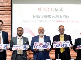 নন-রেসিডেন্ট কনভার্টিবল টাকা হিসাব চালু করল এনআরবি ব্যাংক