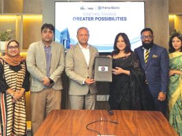 ব্লুচিজে বিশেষ ছাড় পাবেন প্রাইম ব্যাংকের প্রায়োরিটি গ্রাহকরা