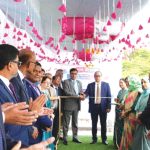 সোনালী ব্যাংক স্টাফ কলেজে সোলার সিস্টেম উদ্বোধন
