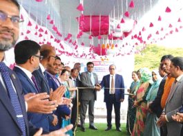 সোনালী ব্যাংক স্টাফ কলেজে সোলার সিস্টেম উদ্বোধন