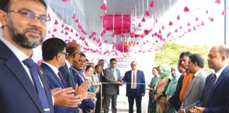 সোনালী ব্যাংক স্টাফ কলেজে সোলার সিস্টেম উদ্বোধন